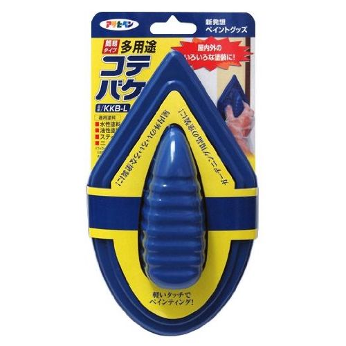 樂天商城 - アサヒペン 簡易タイプ多用途コテバケ L KKB-L【北海道・沖縄・離島配送不可】