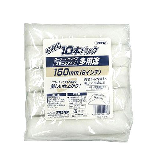 �����ҥڥ� ¿���ӥ����顼���⡼��10�ܥѥå� 150MM S6-10P���̳�ƻ�����졦Υ�������Բġ�