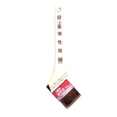 Paint - アサヒペン ペイント刷毛 PC上級油性用 50mm CYP-50【北海道・沖縄・離島配送不可】