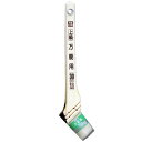 アサヒペン ペイント刷毛 PC上級万能用 30mm CYO-30【北海道・沖縄・離島配送不可】