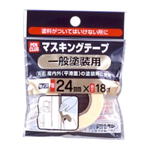 アサヒペン PCマスキングテープ 24mm×18m 一般塗装用【北海道・沖縄・離島配送不可】
