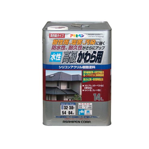 樂天商城 - アサヒペン 水性高級かわら用 スレートブラック 14L【北海道・沖縄・離島配送不可】