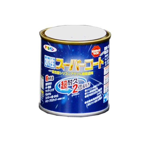 アサヒペン ペンキ 水性スーパーコート 水性多用途 赤さび 1/12L【北海道・沖縄・離島配送不可】