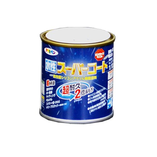 アサヒペン ペンキ 水性スーパーコート 水性多用途 オータムブラウン 1/12L【北海道・沖縄・離島配送不可】