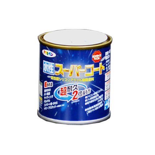 アサヒペン ペンキ 水性スーパーコート 水性多用途 銀黒 1/12L【北海道・沖縄・離島配送不可】