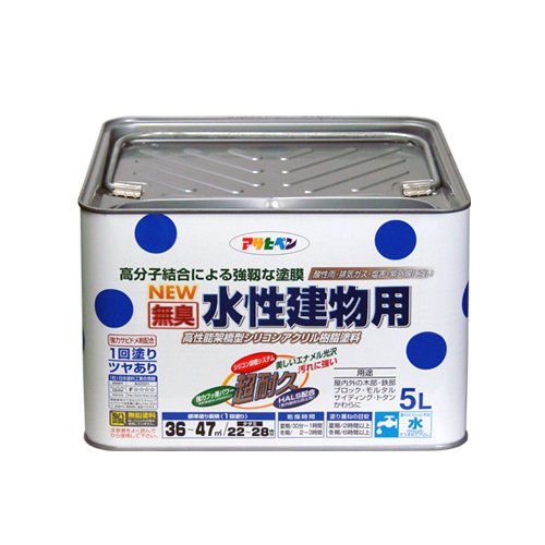 アサヒペン NEW水性建物用 白5L【北海道・沖縄・離島配送不可】
