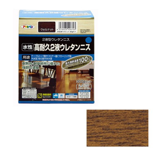 ●規格:300gセット(主剤250g、硬化剤50g)●用途:木質フロア(土足歩行部を除く)・木質テーブルの天面。屋内のドア・テーブル・家具などの木製品。※絶えず水がかかったり水につかるところや、いつも湿っているところには適しません。●標準塗り面積(2回塗り):吸い込みがある面/1.2~1.6m2/吸い込みが少ない面/1.8~2.3m2●乾燥時間:30分~1時間●色:ウォルナットテーブル天面での耐熱性やフローリングなどの床面の傷つき防止に優れた効果があります。【注意事項】1.表示以外の用途には使用しないで下さい。2.目に入ったり皮膚に付着しないしないよう、また誤飲しないように注意して取扱って下さい。3.塗料がついても支障の無い服装で作業して下さい。4.雨の降りそうな日、温度の高い日、風の強い日は避け天気の良い日塗装して下さい。5.5℃以下では塗装しないで下さい。6.つるつるした面や塗る面の紛化が著しいところは、サンドペーパーで粗し削りかすを取り除いてから塗って下さい。7.塗料が沈殿していますので角材などでよくかき混ぜてから使用して下さい。8.運送中にやむなく