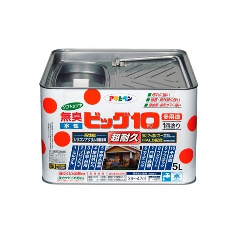 アサヒペン 水性ビッグ10多用途 243こげ茶 5L【北海道・沖縄・離島配送不可】
