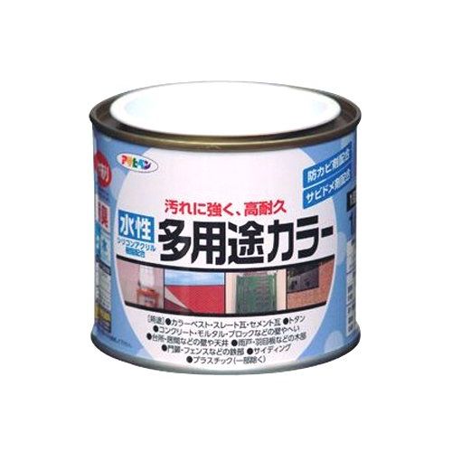 アサヒペン 水性多用途カラー 1/5L ラフィネオレンジ【北海道・沖縄・離島配送不可】