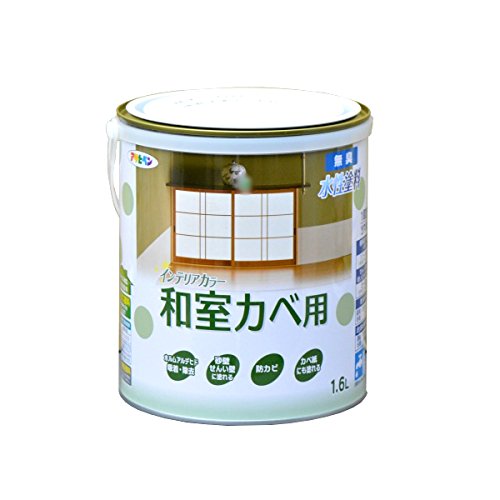 Coating, Repair, Various Materials - アサヒペン NEW水性インテリアカラー 和室カベ用 1.6L 浅黄色【北海道・沖縄・離島配送不可】