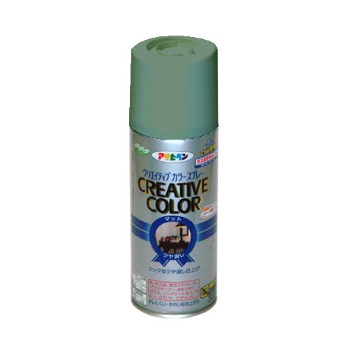 アサヒペン クリエイティブカラースプレー 300ML 13アースグリーン【北海道・沖縄・離島配送不可】