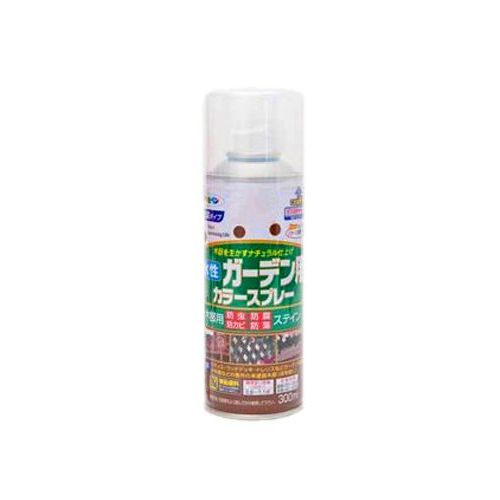 アサヒペン 水性ガーデン用カラースプレー 300ML オーク【北海道・沖縄・離島配送不可】
