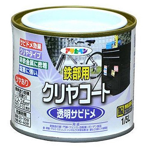 �����ҥڥ� Ŵ���ѥ���䥳���� 1/5L ���ꥢ���̳�ƻ�����졦Υ�������Բġ�