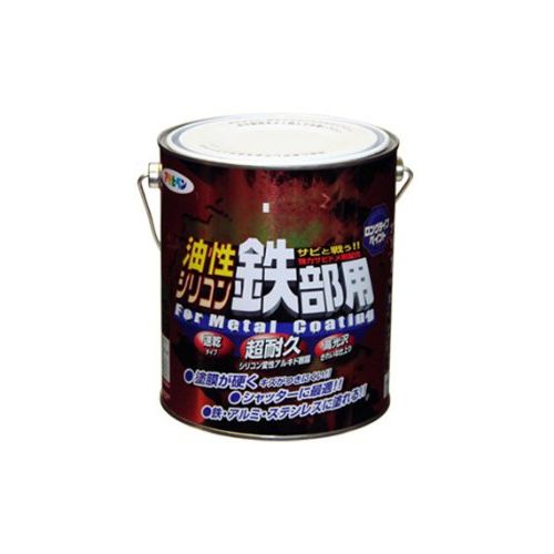 アサヒペン 油性シリコン鉄部用 1.6L ライトグレー【北海道・沖縄・離島配送不可】