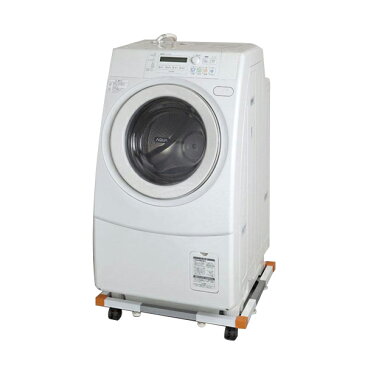 セキスイ　洗濯機置き台(ドラム式洗濯機対応)　SRO-5　【代引不可】【北海道・沖縄・離島配送不可】