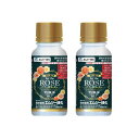 エムシー緑化 園芸用殺虫 殺菌剤 サンヨール乳剤 for the ROSE 100ml×2セット【代引不可】【北海道 沖縄 離島配送不可】