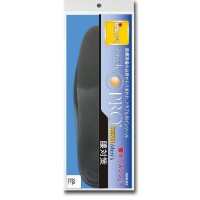 インソールプロ　メンズキングサイズ　腰対策　XXL(29〜30cm)【代引不可】【北海道・沖縄・離島配送不可】