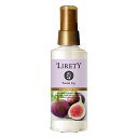 LIRETY(リリティー)　フレグランスミスト　スウィートフィグ 100ml【代引不可】【北海道・沖縄・離島配送不可】