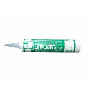 WAKAI(若井産業) ジヤンボエースジャンボ防カビ ホワイト 5000W01 〔まとめ買い10本セット〕 【代引不可】