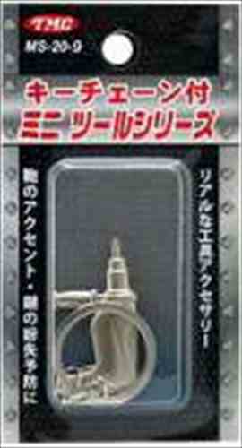 キーチェーン付ミニツール 電気ドリル MS-20-9〔まとめ買い12個セット〕【代引不可】【北海道・沖縄・..