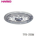 HARIO(ハリオ) ハリオール...