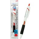 三菱 クセになる滑らかジェットストリーム0.5赤150円 32-495〔まとめ買い10個セット〕【北海道・沖縄・離島配送不可】(3)