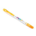 (まとめ)三菱鉛筆 プロパス PUS-102T ヤマブキ 3 PUS102T.3 00011242 〔まとめ買い10本セット〕【北海道・沖縄・離島配送不可】