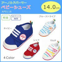 アーノルドパーマー ベビーシューズ 14.0cm AP0118 ブルーストライプ【代引不可】