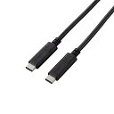 ELECOM USB2.0P[u C-C^Cv PDΉ USBKiFؕi 5Ao 0.5m ubN U2C-CC5P05NBKyszykCEEzsz