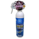 セキスイ ナノトタル消臭・抗菌スプレー 350ml【北海道・沖縄・離島配送不可】