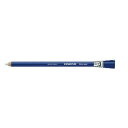 (まとめ買い)ステッドラー 鉛筆型 ハケ付字消 526-61 00002721 〔10個セット〕【北海道・沖縄・離島配送不可】
