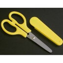 (まとめ買い)木村刃物 キャップ付きこどもはさみ 左手用 V5-135LFC 00063015 〔5個セット〕【北海道・沖縄・離島配送不可】
