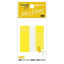 (まとめ買い)スリーエム ポストイット フラッグ詰替えタイプ 680RH-3 00047152 〔10個セット〕【北海道・沖縄・離島配送不可】