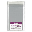 (まとめ買い)シモジマ Nピュアパック T-A6 100枚入 006798313 00071787 〔×10〕【北海道・沖縄・離島配送不可】