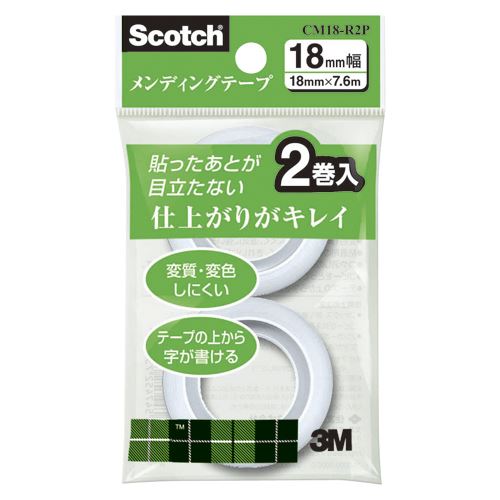 ●「スリーエム ジャパン メンディングテープ18mm替え CM18?R2P」は、貼るとテープはほとんど見えなくなり、上質な仕上げ感のテープであるメンディングテープ小巻18mmの詰替え用2巻パックです。「スリーエム ジャパン メンディングテープ18mm替え CM18?R2P」は、貼るとテープはほとんど見えなくなり、上質な仕上げ感のテープであるメンディングテープ小巻18mmの詰替え用2巻パックです。テープの上から文字が書けます。コピーをとっても、テープの影がほとんど出ません。