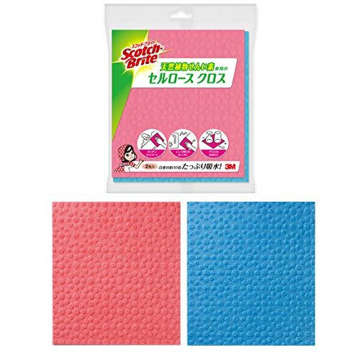 （まとめ買い）スリーエム スコッチブライト セルロースクロス CCL-PB 00002256 〔5枚セット〕【北海道・沖縄・離島配送不可】