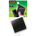 (まとめ買い)スリーエム メンディングテープ ボックス ブラック 810BX-BL 00014622 〔10個セット〕【北海道・沖縄・離島配送不可】