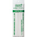 (まとめ買い)ニューコン工業 エコロジーファスナー PF-500 00027428 〔×3〕【北海道・沖縄・離島配送不可】