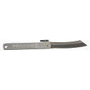 (まとめ買い)木村刃物 肥後ナイフ MK-173 00005564 〔3個セット〕【北海道・沖縄・離島配送不可】