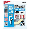 （まとめ買い）コニシ ボンド 両面テープハイパワー10 #05260 00014640 〔10巻セット〕【北海道・沖縄・離島配送不可】