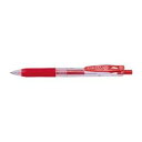 (まとめ買い)ゼブラ サラサクリップ0.5 赤 JJ15-R 00050681 〔10本セット〕【北海道・沖縄・離島配送不可】