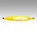 (まとめ買い)ゼブラ ハイマッキー イエロー MO-150-MC-Y 00003831 〔10本セット〕【北海道・沖縄・離島配送不可】