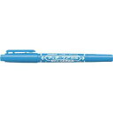 (まとめ買い)ゼブラ マッキーケア極細 つめ替えタイプ LB YYTS5-LB 00062920 〔10本セット〕【北海道・沖縄・離島配送不可】