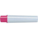 (まとめ買い)ゼブラ YYTS5用インクカートリッジ 桃 2本 RYYTS5-P 00062929 〔×10〕【北海道・沖縄・離島配送不可】