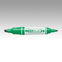 (まとめ買い)ゼブラ 紙用マッキー 緑 WYT5-G 00068611 〔10本セット〕【北海道・沖縄・離島配送不可】