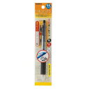 (まとめ買い)ゼブラ サラサ2+S 黒 SJ2-BK 00041075 〔5本セット〕【北海道・沖縄・離島配送不可】