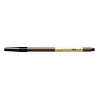 (まとめ買い)ゼブラ 筆ペン 軟筆 1本入 FD-302 00022521 〔10本セット〕【北海道・沖縄・離島配送不可】 (まとめ買い)ゼブラ 筆ペン 軟筆 1本入 FD-302 00022521 〔10本セット〕【北海道・沖縄・離島配送不可】