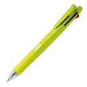 (まとめ買い)ゼブラ クリップ-オンマルチF ACG B4SA1-ACG 00378224 〔5本セット〕【北海道・沖縄・離島配送不可】
