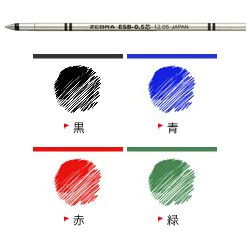 (まとめ)ゼブラ ESB-0.5芯 緑 RESB5-G 00889349 〔まとめ買い10本セット〕【北海道・沖縄・離島配送不可】 (まとめ)ゼブラ ESB-0.5芯 緑 RESB5-G 00889349 〔まとめ買い10本セット〕【北海道・沖縄・離島配送不可】