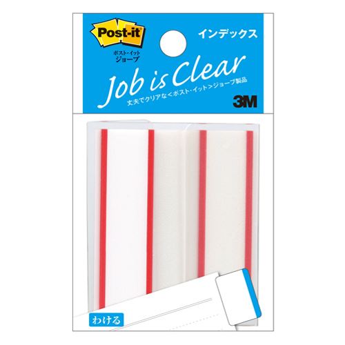 （まとめ買い）スリーエム ポストイット フラッグインデックス レッ 6821 00030262 〔10個セット〕【北海道・沖縄・離島配送不可】
